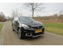 Peugeot 2008 1.2 PureTech Active | NIEUWE DISTRIBUTIERIEM | Trekhaak | CarPlay |