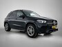 Mercedes-Benz GLE 350 e 4MATIC Premium Plus | Panoramadak | Trekhaak | Rijassistentie Pack | Burmester Audio | Memory | Stoelverwarming V+A  | Alarm Klasse 3/5 | Inclusief 24 maanden Mercedes-Benz Certified garantie voor Europa.