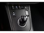 Toyota Auris 1.8 Hybrid Dynamic Ultimate | Trekhaak | Navigatie | Stoelverwarming | Keyless | Parkeersensoren voor/achter | Cruise Control | Clima | Camera | 17 inch | Rijstrooksensor | Bluetooth