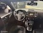 Volkswagen Tiguan 1.4 TSI R-LINE | PANO| CAMERA | CRUISE