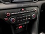 Kia Sportage 1.6 GDI DynamicLine (APPLE CARPLAY, NAVIGATIE, LEDER, STUUR/STOELVERWARMING, GETINT GLAS, SPORTSTOELEN, CAMERA, CRUISE, NIEUWE APK, NIEUWSTAAT)