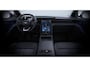 Ford Explorer Collection Extended Range RWD 79 kWh | 20" Zwarte Velgen | Zwart dak en spiegels | Elektrisch Wegklapbare Trekhaak | Stoel- en Stuurverwarming | El. Achterklep | Memory Functie Bestuurdersstoel | 0,99% rente icm Ford options