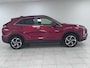 Mitsubishi Eclipse Cross 2.4 PHEV Business Executive | Camera | Navigatie |