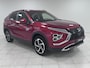 Mitsubishi Eclipse Cross 2.4 PHEV Business Executive | Camera | Navigatie |