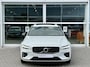 Volvo V60 T6 398PK Recharge Ultra Dark| Panodak| 360Camera| Head-Up| AWD
