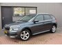 Skoda Kamiq 1.0 TSI 110pk Style PDC ,LMV,Trekhaak,Stoelverwarming,Cruisecontrol,Achteruitrijcamera, Carplay, Stuurwiel multifunctioneel, Navigatie(via carplay) etc.