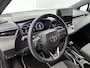 Toyota Corolla Touring Sports Hybrid 140 Dynamic | Special deal | | NL dealeronderhouden | OVB goedkeuring vanuit Hilterman Lease (Ryan)