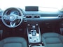 Mazda CX-5 2.5 SKYACTIV-G 194 PK AUTOMAAT 53.437 KM !!!