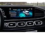 Mercedes-Benz GLE 450 4MATIC AMG Line Grijs kenteken , Adap. cruise, Trekhaak, Luchtvering, Panoramadak, Burmester,