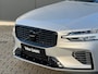 Volvo V60 T6 Plug-in hybrid AWD Ultra Dark | Panoramadak | Head-up Display | Harman Kardon | Leder | Adaptieve Cruise Control | Trekhaak |