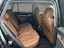 Skoda Enyaq iV 80 204pk Automaat Trekhaak, Adaptive cruise control, Panoramadak, Lederen bekleding, Stoelverwarming, 360 camera, LED-Matrix verlichting, Stuurwiel verwarmd