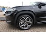 Skoda Kodiaq Sportline Business 1.5 TSI PHEV | Panoramadak | Dynamic chassis control | Trekhaak | Elektrische achterklep | 20 inch | Canton sound