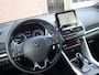 Mitsubishi Eclipse Cross 2.4 PHEV Executive adaptieve cruise controle | trekhaak