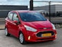 Ford B-Max 1.0 EcoBoost Style|UNIEK LAGE KM MET NAP|ZEER NETTE GEZINS AUTO