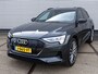 Audi E-tron Business Edition Plus S 50 Quattro I SOH 94% I 100% dealer I Pano I Trkhk I