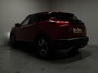 Peugeot 2008 1.2 PureTech 130 Allure 360° Carplay Cruise Trekh.