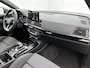 Audi Q5 Sportback 50 TFSI e S edition | S-line | Navigatie | Cruise control | Camera | Trekhaak | Climate Control | Optiekpakket zwart plus | Lichtmetalen velgen |
