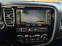 Mitsubishi Outlander 2.0 PHEV Executive Edition*CAMERA*TRAKHAAK*CRUISE*NAVI*