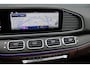Mercedes-Benz GLE 400 e 4MATIC AMG Line Premium | Luchtvering | Distronic | Trekhaak | Panoramadak | HUD | Verwarmd Stuurwiel | Soft-Close | Burmester | Stoelventilatie | Surround Camera | Keyless Go |