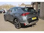 Kia Sportage 1.6 T-GDi MHEV DynamicLine TREKHAAK CAMERA NAVI DAB CARPLAY CRUISE 2xPDC CLIMA 17"LMV