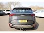 Kia Sportage 1.6 T-GDi MHEV DynamicLine TREKHAAK CAMERA NAVI DAB CARPLAY CRUISE 2xPDC CLIMA 17"LMV