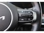 Kia Sportage 1.6 T-GDi MHEV DynamicLine TREKHAAK CAMERA NAVI DAB CARPLAY CRUISE 2xPDC CLIMA 17"LMV