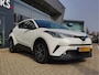 Toyota C-HR 1.8 Hybrid Executive | Leder | JBL | Camera | Stoel+Stuurwiel verwarming | Climate Control |