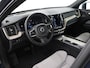 Volvo XC60 2.0 T8 Plug-in hybrid AWD Plus Bright | SOH 97,9% | Elek. Trekhaak | Panoramadak | Comfortstoelen | HUD | Harman/Kardon | Elek. Stoelen met Geheugen | 360° Camera | Apple Carplay/Android Auto |