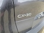Mazda CX-30 2.5 G M Hybrid Exclusive Business Edition | Bose | 360 camera | Full adaptive LED | Elektrische achterklep | Stoel en stuurverwarming | Navigatie | Adaptieve cruise control | Draadloze applecarplay android auto |