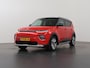 Kia e-Soul ExecutiveLine 64 kWh | Trekhaak | Harman/Kardon Audio | Head Up display | Adaptieve Cruise Control | Stoelverwarming | Navigatie | Achteruitrijcamera | Apple Carplay