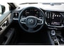 Volvo V60 2.0 T8 Plug-in hybrid AWD Ultra Perf. Ed. Dark | Nappa leder Charcoal | Polestar Engineered software | Panoramadak | Visual Park Assist | 6,4 kw Boordlader | Adaptive Cruise control | Pilot Assist | Premium Pack | Preconditioning met timer | Getinte ramen | Headup display | Full Led | Driver Assistance | Driver Awareness | 19" 5-Triple Spaaks Black Diamond Cut | Bowers & Wilkins Audiosysteem | Google Maps | Google Assistant | Blis | Elektrische achterklep | Stoelventilatie voor | Stoelmassage voor | Verwarmbaar stuurwiel | Keyless | Elektrisch verstelbare voorstoelen met geheugen | Lichting Pack | Stoelverwarming voor en achter | Apple Carplay | Volvo Car UX | Elektrisch bedienbare achterklep | Verlichtingspack 2