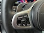 BMW X5 XDRIVE50E M-SPORT - PANO - SKY LOUNGE - LUCHTV. - TREKH.
