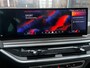 BMW X5 XDRIVE50E M-SPORT - PANO - SKY LOUNGE - LUCHTV. - TREKH.