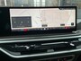 BMW X5 XDRIVE50E M-SPORT - PANO - SKY LOUNGE - LUCHTV. - TREKH.