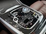 BMW X5 XDRIVE50E M-SPORT - PANO - SKY LOUNGE - LUCHTV. - TREKH.