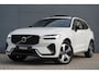 Volvo XC60 2.0 T6 344pk Plug-in hybrid AWD Inscription | Trekhaak | Harman Kardon Audio | Panoramadak | 360 Graden Camera