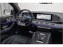 Mercedes-Benz GLE Coupé AMG 53 Hybrid 4MATIC+ Premium Plus Massage, Carbon, MANUFAKTUR, Distronic 2026