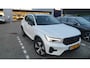 Volvo XC40 T4 Plug-in hybrid AUT7 211PK Plus Dark | Panoramadak | Adaptieve Cruise Control | Harman Kardon audio | Trekhaak semi elektrisch inklapbaar | 18" Lichtmetalen velgen | Elektrisch verstelbare voorstoelen | Stoel- & Stuurwielverwarming
