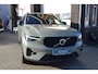 Volvo XC40 1.5 T4 Plug-in hybrid Ultimate Dark, lederen bekleding