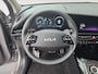 Kia Niro EV ExecutiveLine 64.8 kWh | Trekhaak | Stoel verwarming en ventilatie | Dodehoek detectie | Schuifdak | Navigatie | Parkeercamera | Elektrisch bedienbare voorstoelen |