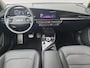 Kia Niro EV ExecutiveLine 64.8 kWh | Trekhaak | Stoel verwarming en ventilatie | Dodehoek detectie | Schuifdak | Navigatie | Parkeercamera | Elektrisch bedienbare voorstoelen |