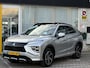Mitsubishi Eclipse Cross 2.4 PHEV Instyle | NAP | Trekhaak | Panorama-dak | Heads-up display | Leer | Stoelverwarming | Navigatie | Elektrisch verstelbare stoelen |