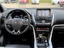 Mitsubishi Eclipse Cross 2.4 PHEV Instyle | NAP | Trekhaak | Panorama-dak | Heads-up display | Leer | Stoelverwarming | Navigatie | Elektrisch verstelbare stoelen |