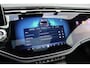 Mercedes-Benz E-klasse Estate 300 e AMG Line | Luchtvering | Hyperscreen | Stoelventilatie | Distronic+ | Massage | Digital Light | Trekhaak | Surround Camera | Nappa Leder | Burmester | Keyless Go | Vlakkenverwarming |