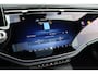 Mercedes-Benz E-klasse Estate 300 e AMG Line | Luchtvering | Hyperscreen | Stoelventilatie | Distronic+ | Massage | Digital Light | Trekhaak | Surround Camera | Nappa Leder | Burmester | Keyless Go | Vlakkenverwarming |