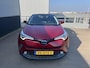 Toyota C-HR 1.8 Hybrid Style CVT Automaat Schitterende Nederlandse C-Hr voorzien van o.a.: Trekhaak, Navigatie, Climate Control, Cruise Crontrol, Dode hoek detectie, Parkeerhulp Camera, Parelmoerlak