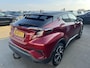 Toyota C-HR 1.8 Hybrid Style CVT Automaat Schitterende Nederlandse C-Hr voorzien van o.a.: Trekhaak, Navigatie, Climate Control, Cruise Crontrol, Dode hoek detectie, Parkeerhulp Camera, Parelmoerlak