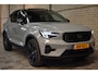 Volvo XC40 B4 197PK Plus Black Edition| Trekhaak | 360 | BLIS | Harman Kard