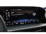 Audi Q5 2.0 TFSI 299pk e-hybrid quattro S edition Trekhaak Camera Leder Memory Panoramadak Navigatie S-Line