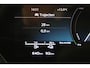Audi Q5 2.0 TFSI 299pk e-hybrid quattro S edition Trekhaak Camera Leder Memory Panoramadak Navigatie S-Line